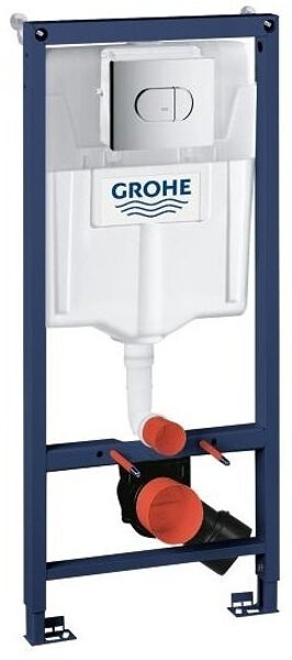 Grohe Rapid SL3 WC rėmas, su tvirtinimo detalėmis ir chromo rankenėle, 38981000