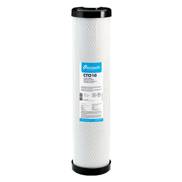 Oglekļa filtrs Ecosoft 4.5″x20″ (Carbon filtr) filtra korpusam BigBlue CHVCB4520ECO 